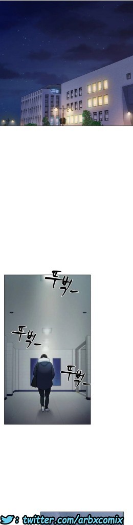 861 حب الجليد الجزء 2