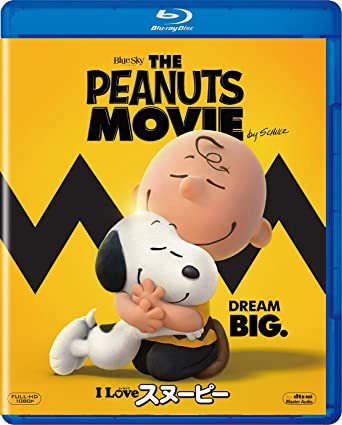 [ANIME] I LOVE スヌーピー THE PEANUTS MOVIE (2015) (BDREMUX 4K)