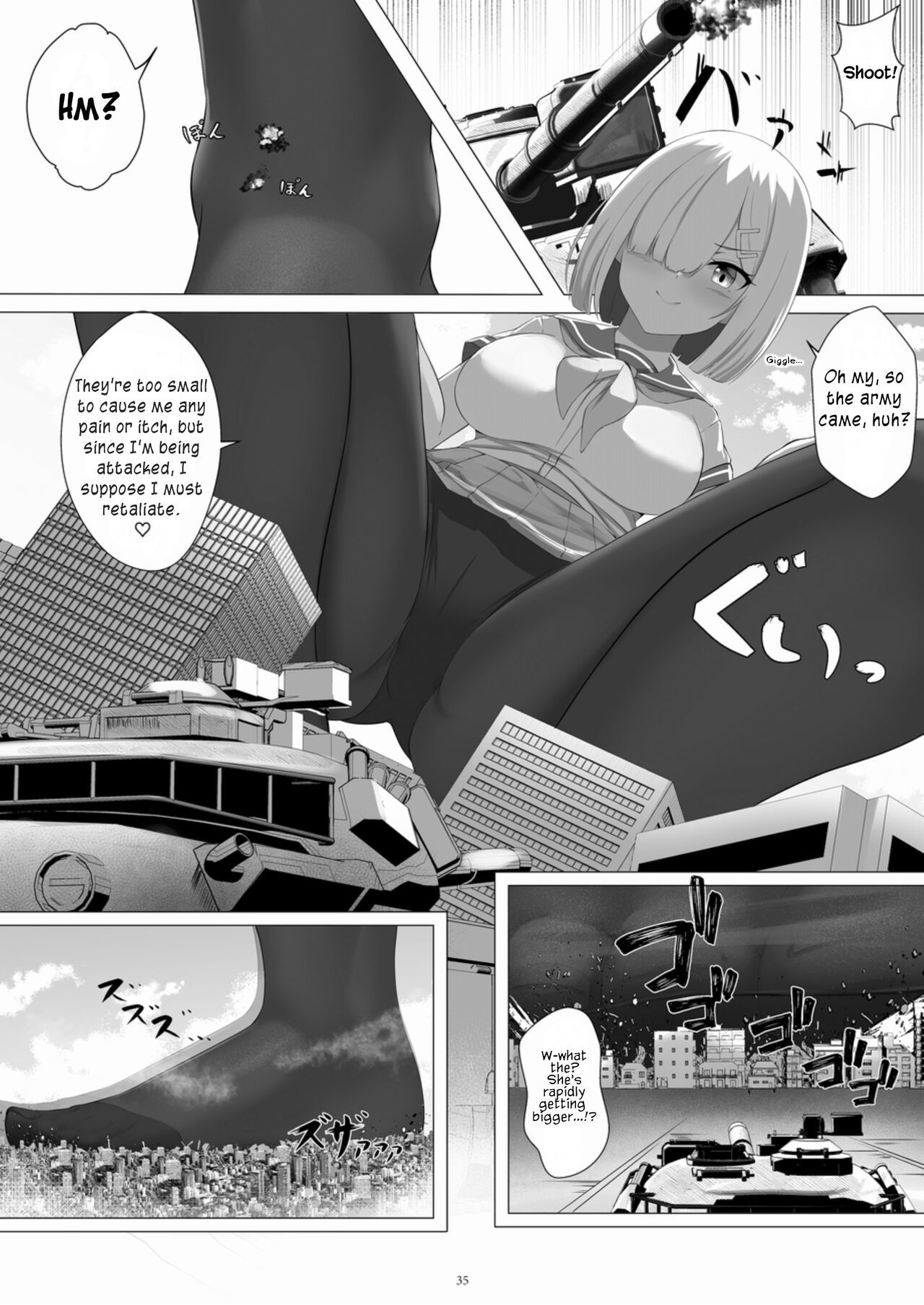 [CalmBlue (Various)] Tenshin Ranman Gigantic Extreme 8th (Various) [English] [Digital]