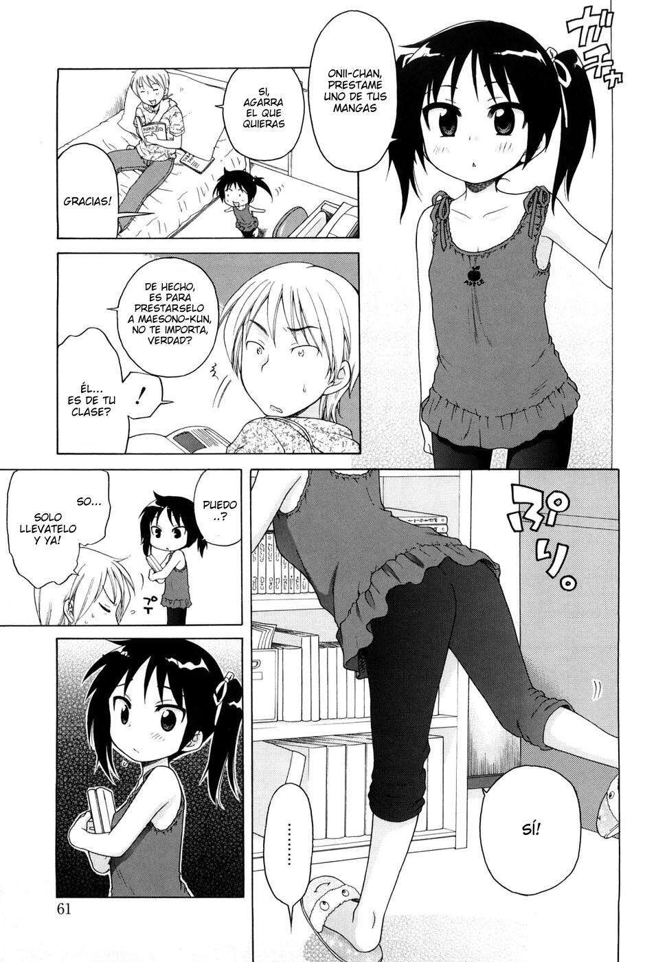 Me gustas Onii-chan! Chapter-4 - 2