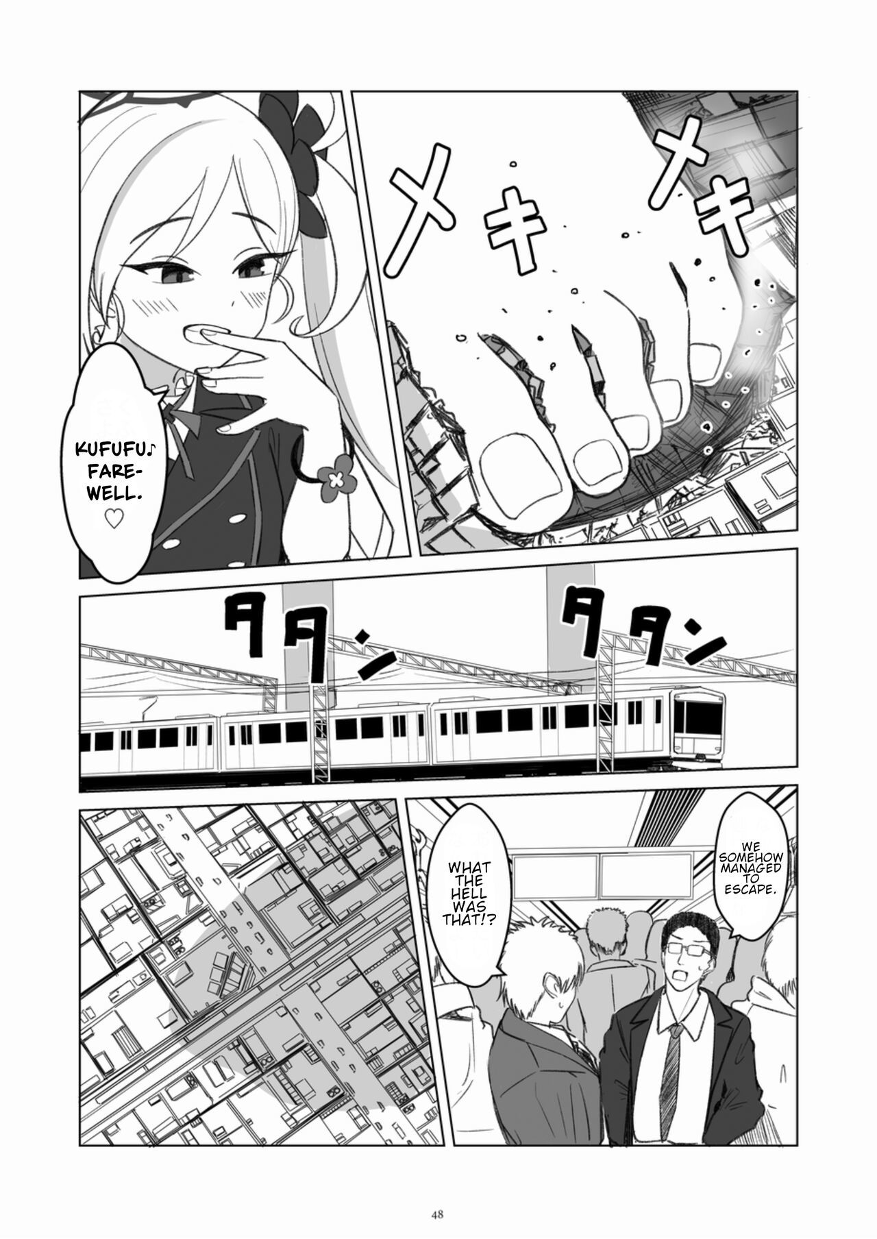 [CalmBlue (Various)] Tenshin Ranman Gigantic Extreme 8th (Various) [English] [Digital]