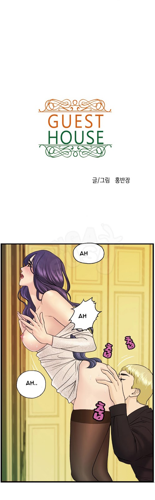 image host