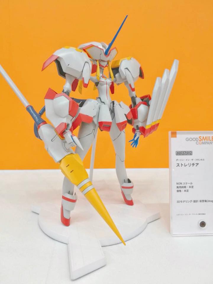 Darling in the Franxx - Moderoid (Good Smile Company) 2IV513yd_o