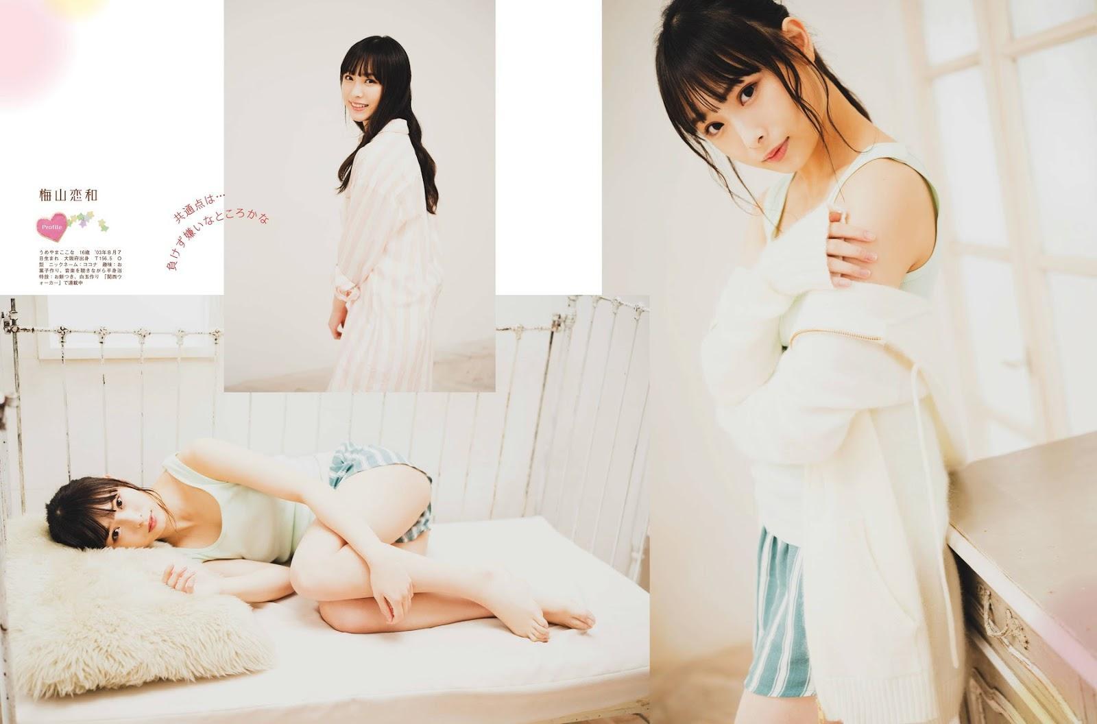 山本彩加, 上西怜, 梅山恋和, Platinum FLASH Vol.12 2020.2.14(8)