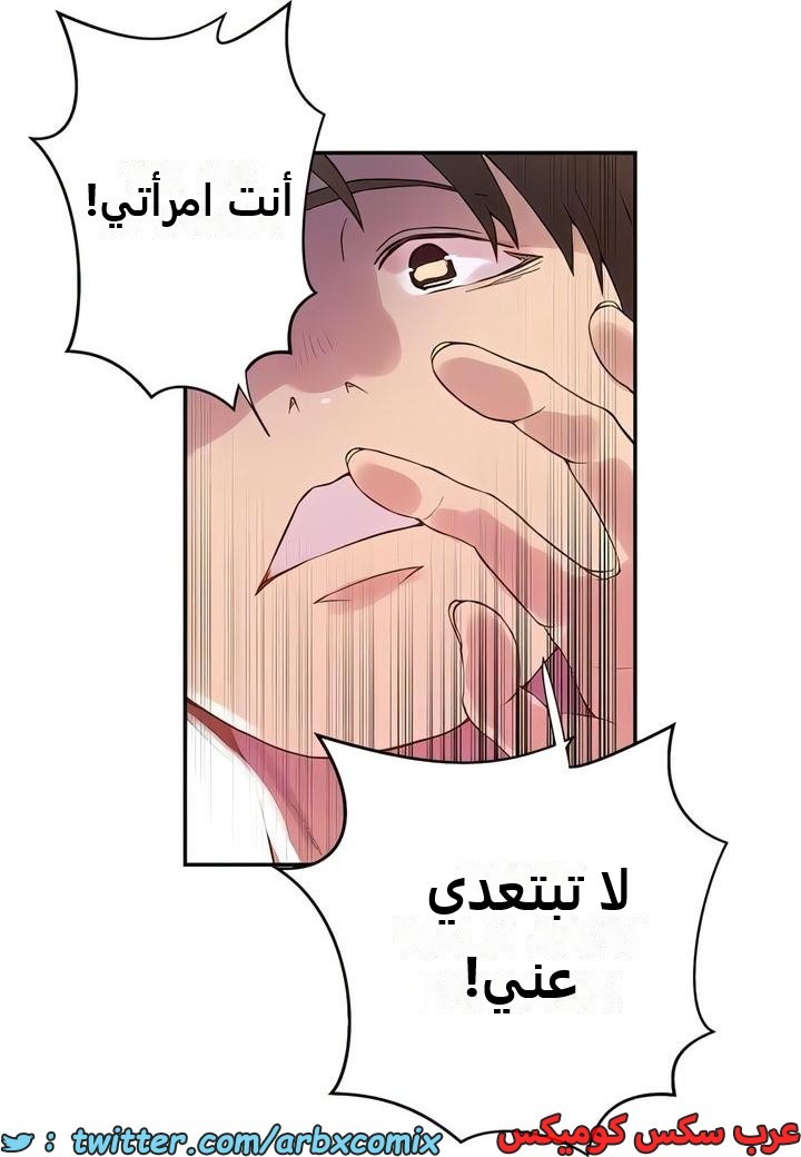 2296 صف سري الجزء 207