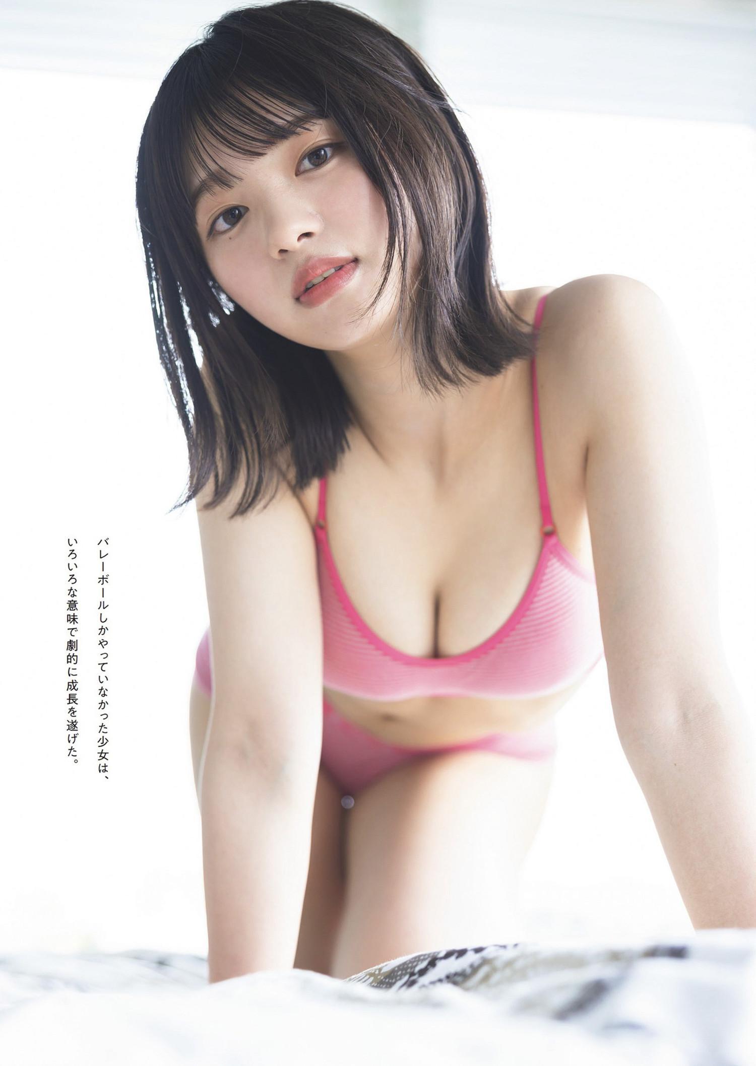 Hina Makino 蒔埜ひな, Weekly Playboy 2024 No.33 (週刊プレイボーイ 2024年33号)(4)