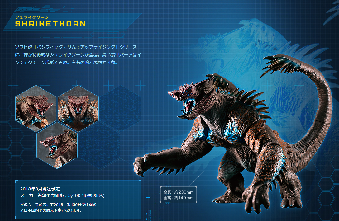 Pacific Rim : Uprising - Kaiju - Raijin (Sofvi Spirits / Bandai) - Page 3 OY5aVAfC_o