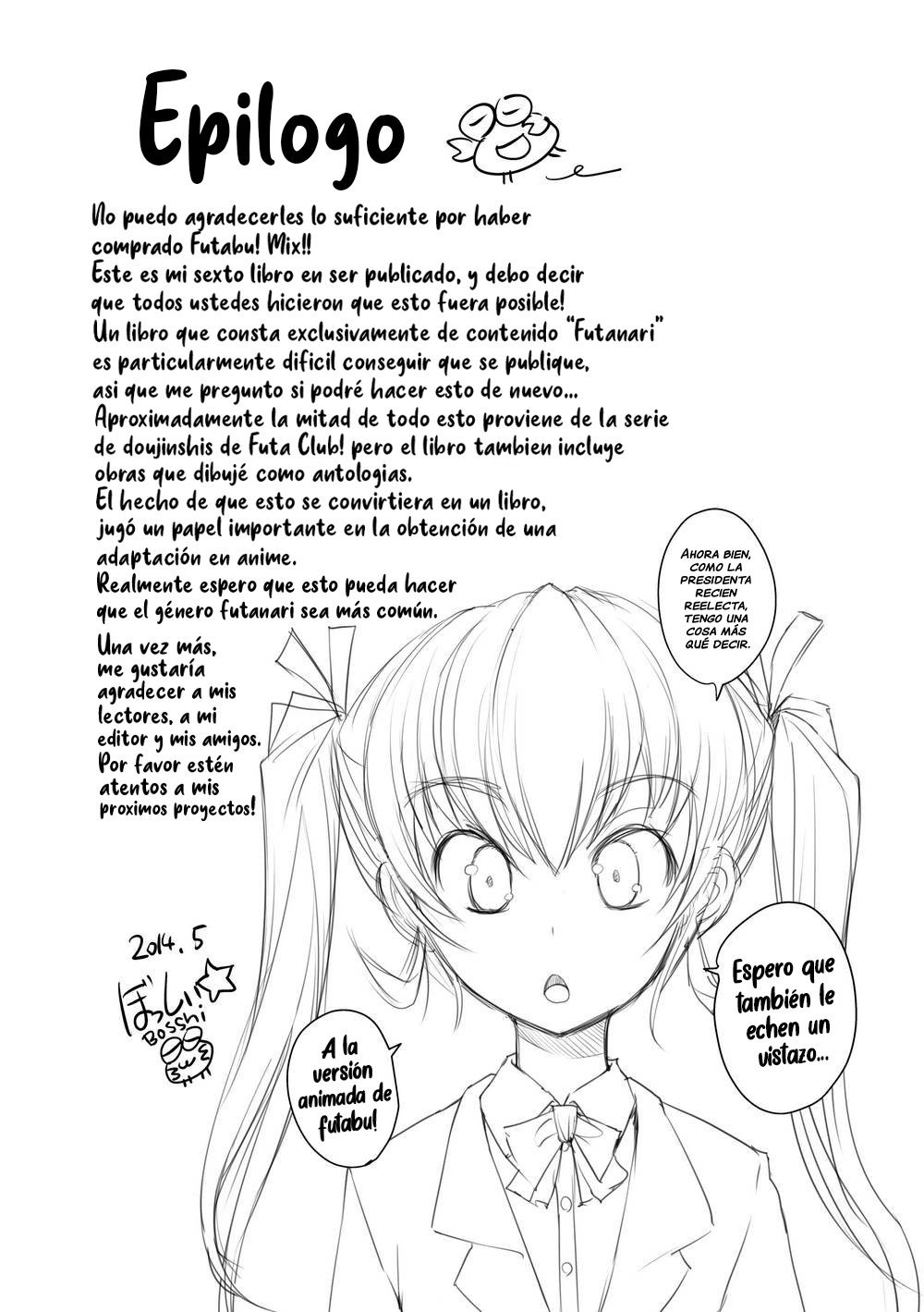 Futabu! Shintai Sokutei! Dia De Mediciones! Sin Censura - 30