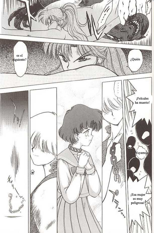 Submission Jupiter Plus (Bishoujo Senshi Sailor Moon) - 30