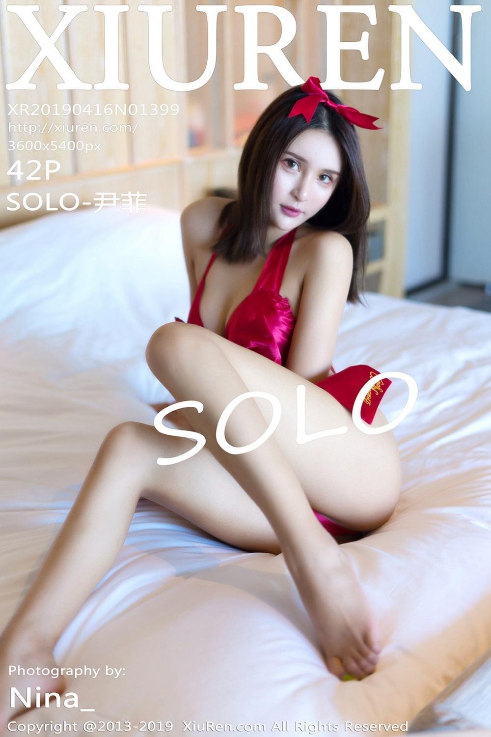 [XIUREN秀人网] 2019.04.16 NO.1399 SOLO-尹菲(1)