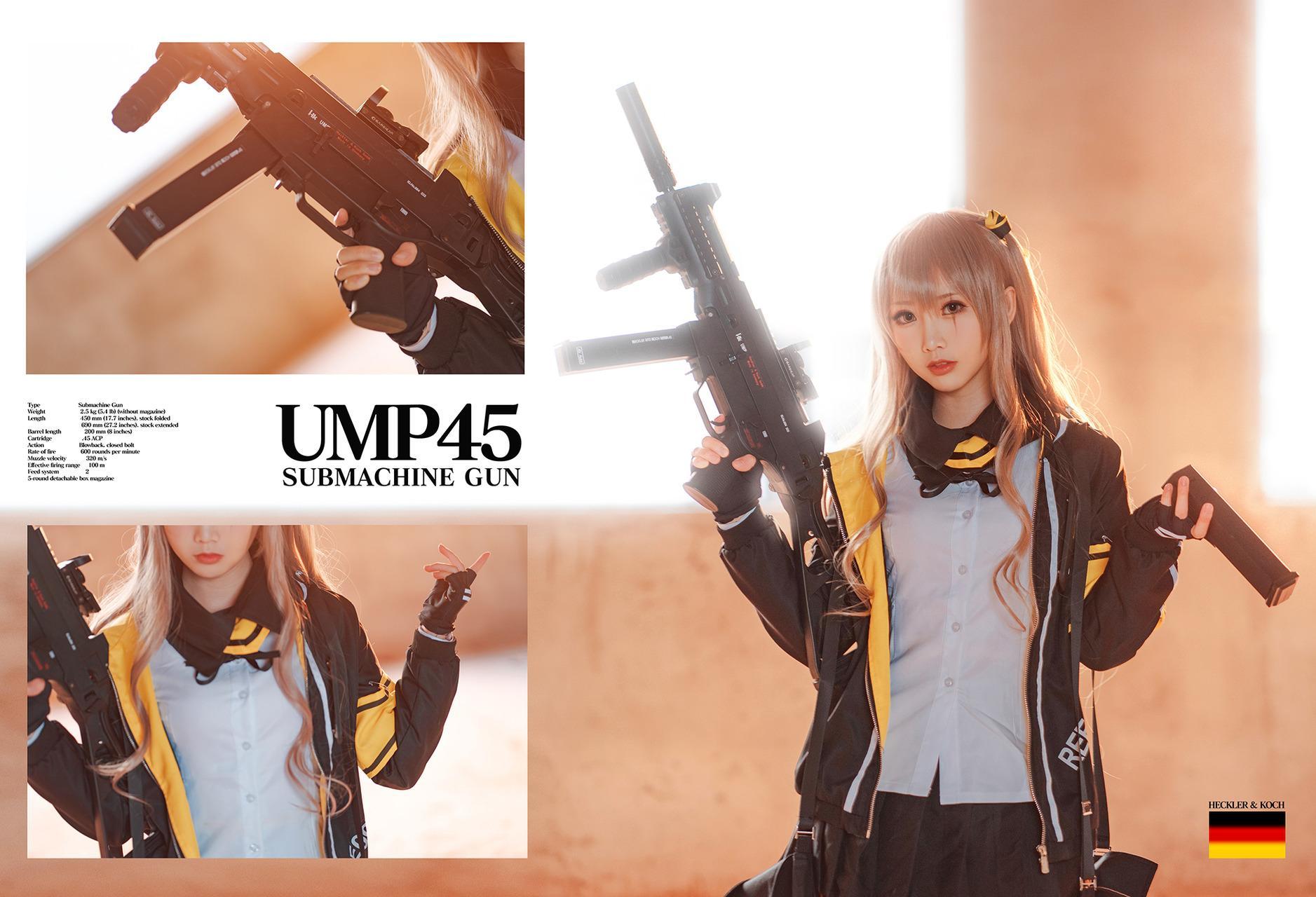 [面饼仙儿] MBXER UMP45 Girls Frontline(7)