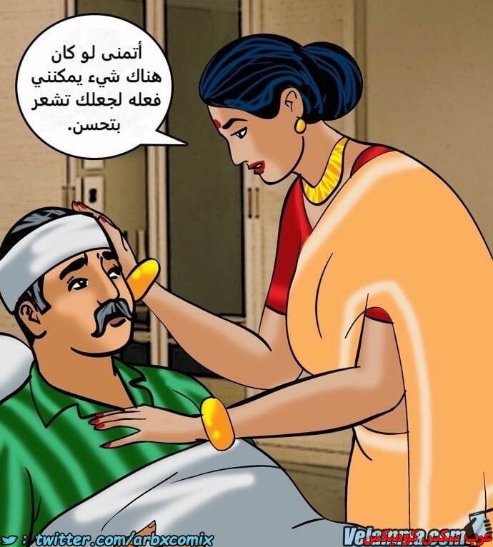 2391 فيلاما الجزء 74