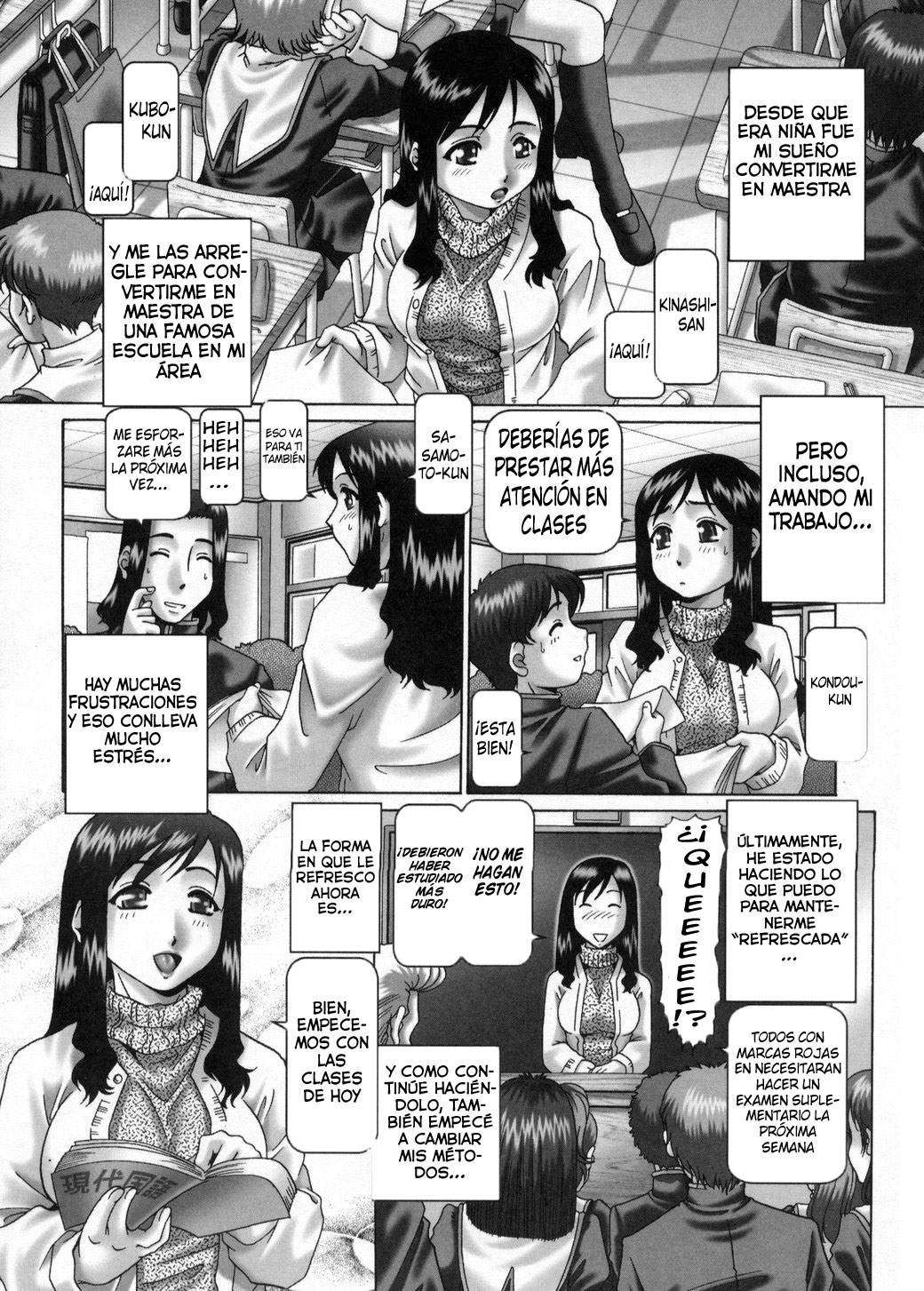 Himitsu no Hanazono Chapter-5 - 3