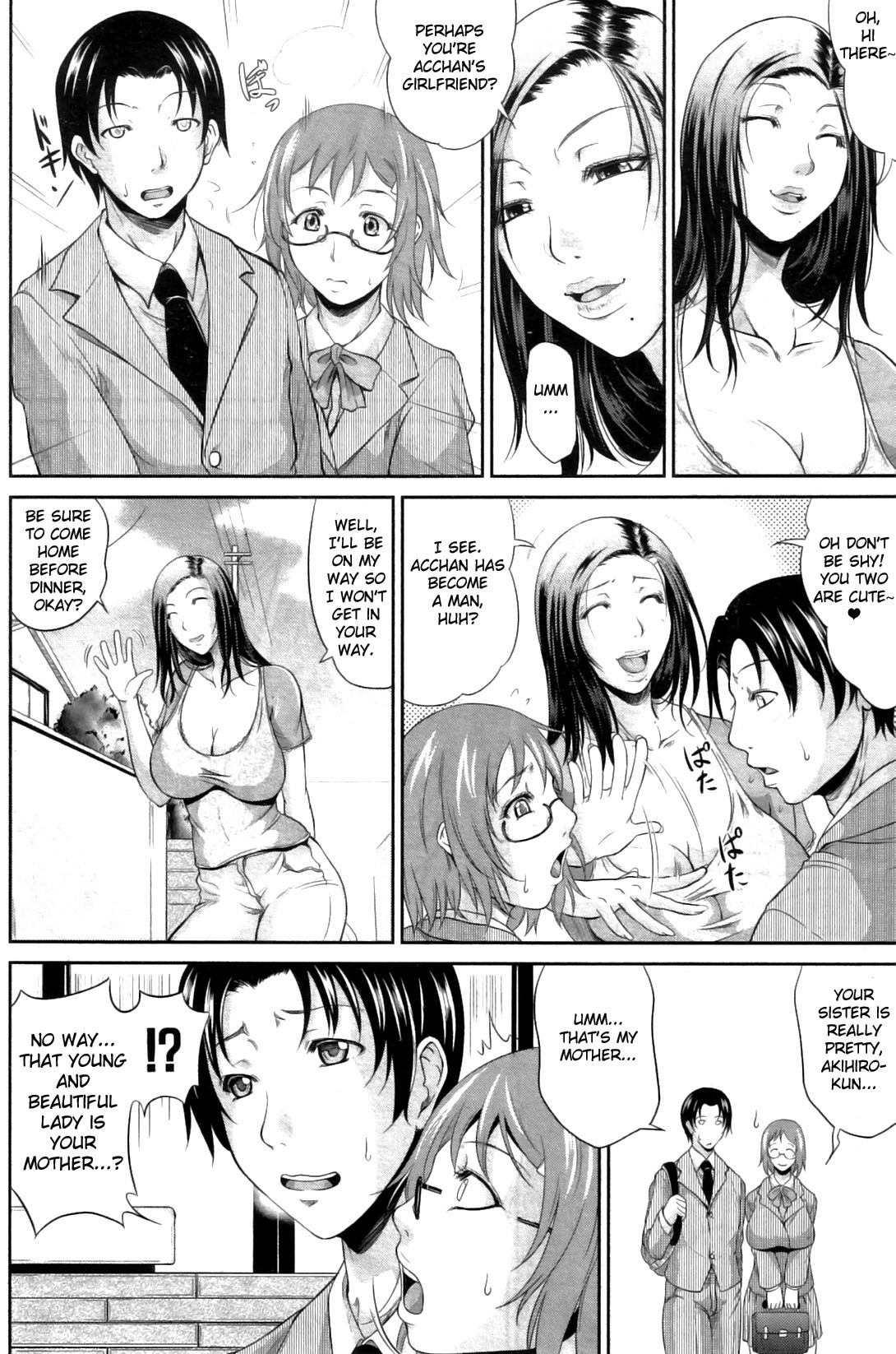 [Toguchi Masaya] Mama no Kyouikuteki Shidou  Mama's Disciplinary Lessons (COMIC MILF 2011-12) [English] {doujin-moe.us}