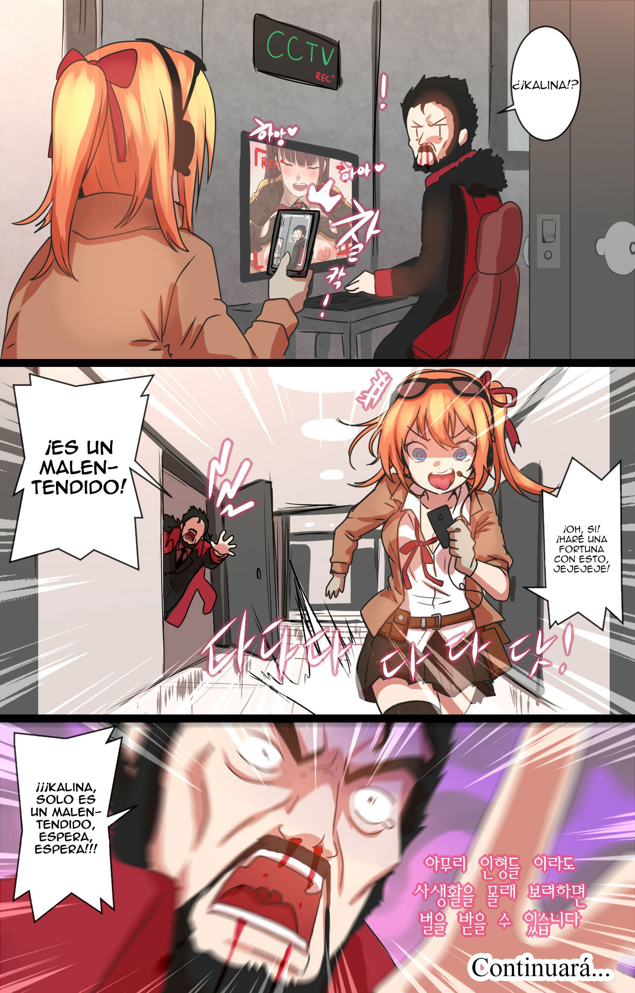 How To Use Dolls II (Girls Frontline)