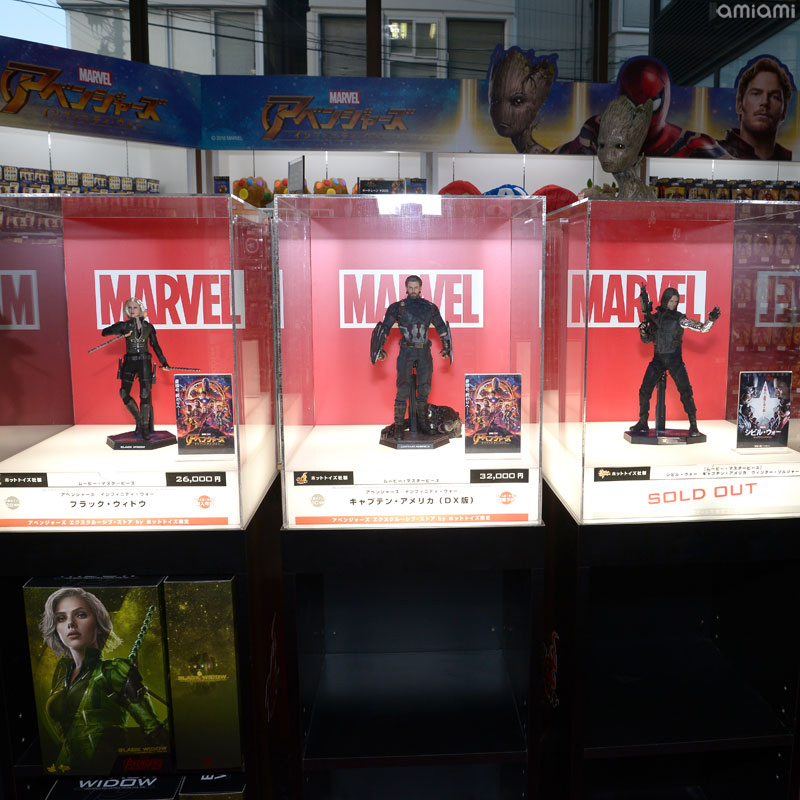 Avengers Exclusive Store by Hot Toys - Toys Sapiens Corner Shop - 23 Avril / 27 Mai 2018 PBoDQMuv_o