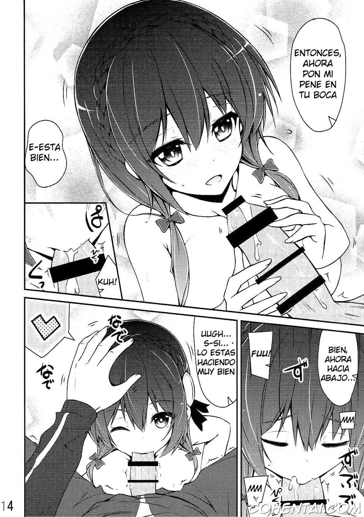 Yunyun shiyou! (Kono Subarashii Sekai ni Syukufuku o!) xxx comics manga porno doujin hentai español sexo 