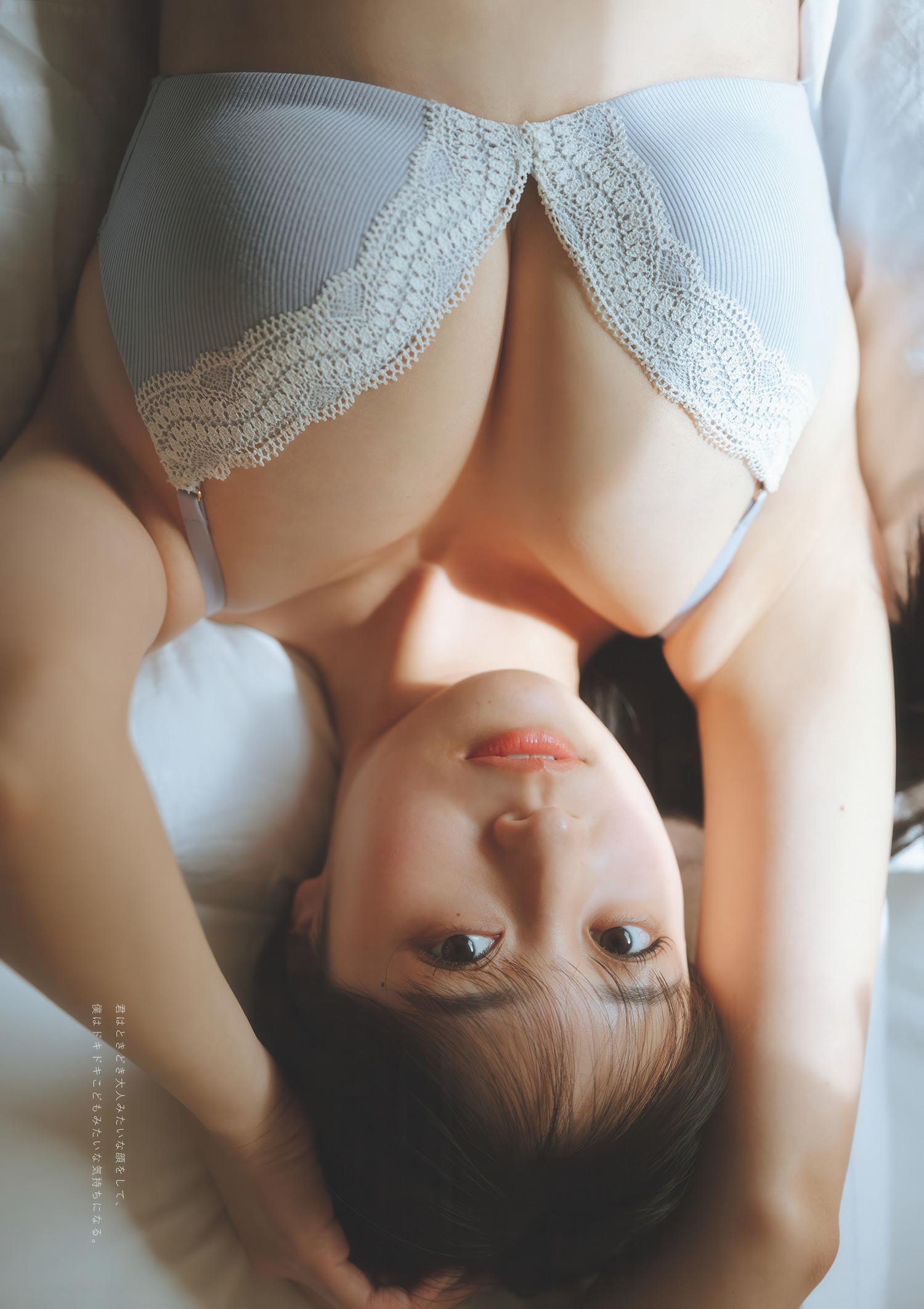 Aoi Mizobata 溝端葵, Weekly Playboy 2025 No.26 (週刊プレイボーイ 2025年26号)(8)