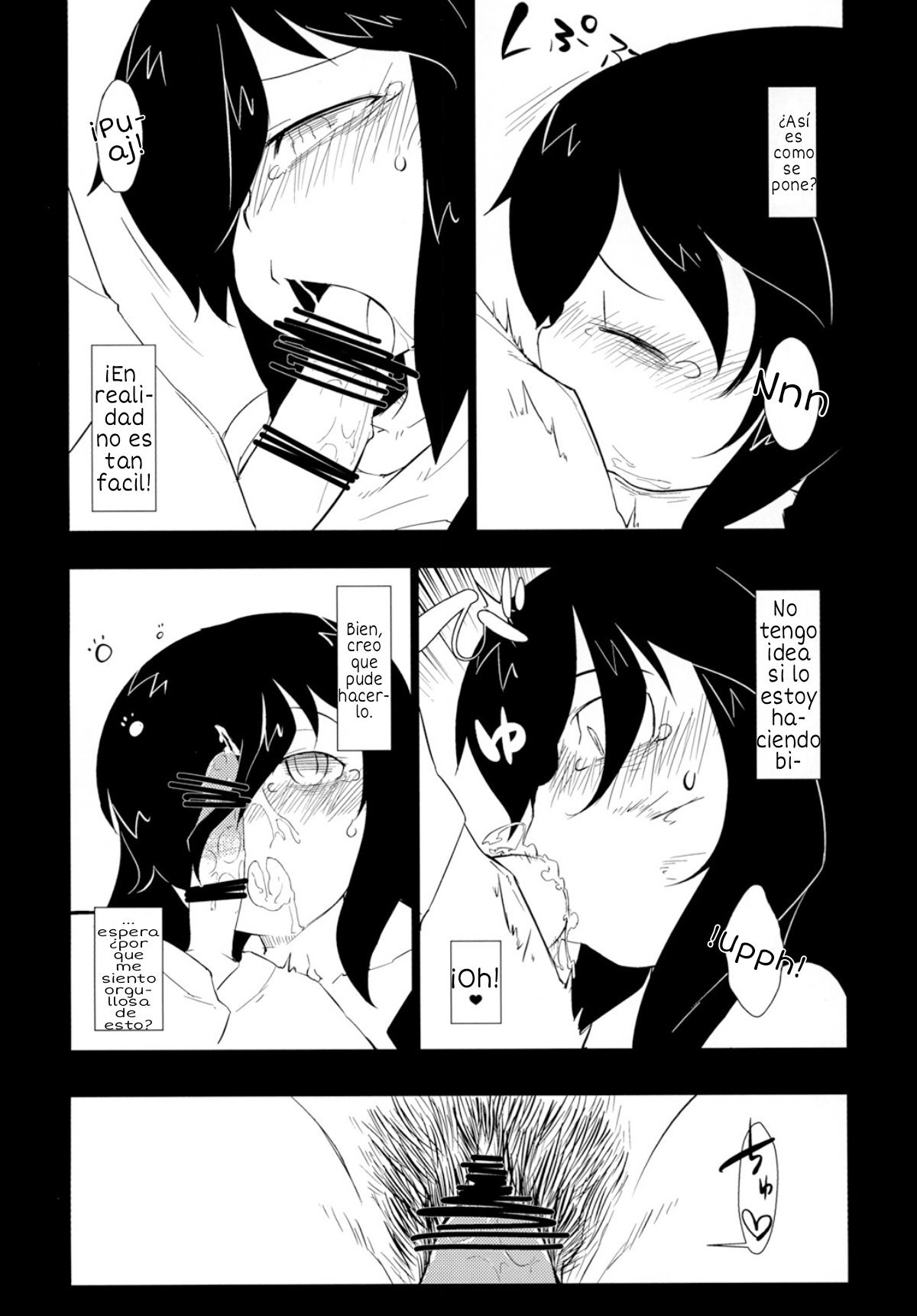 No importa como lo mire es culpa suya que nadie quiera follarme! - Watamote! - 10