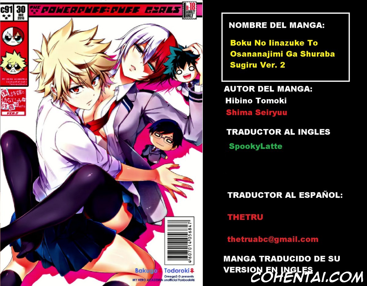 Boku no Iinazuke to Osananajimi ga Shuraba Sugiru Ver. 2 (Boku no Hero Academia) xxx comics manga porno doujin hentai español sexo 