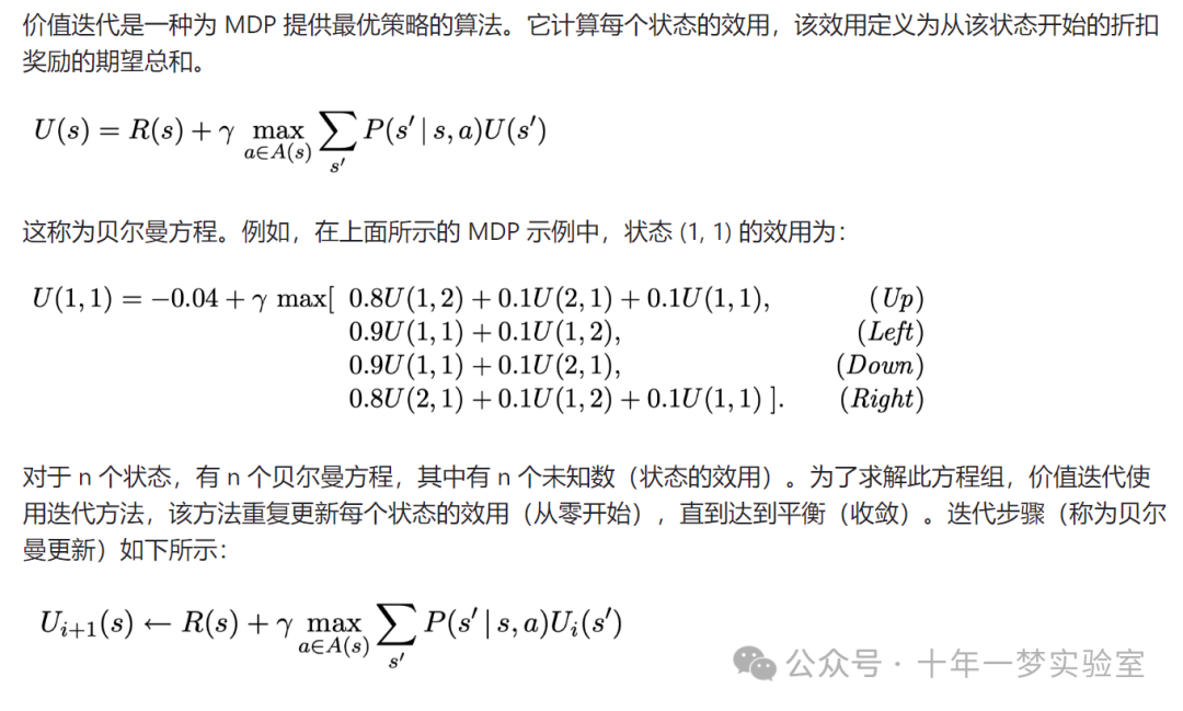 cefc073eeba3ddaf9fbd3d0945757058.png