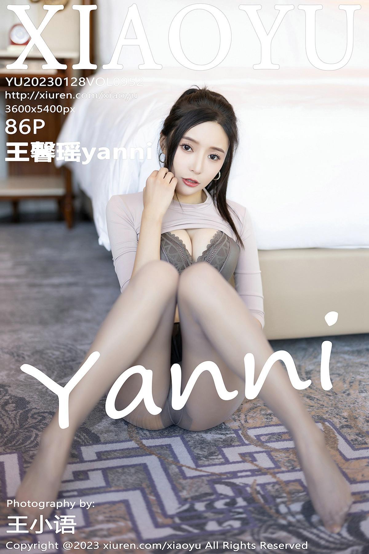 XiaoYu语画界 VOL.952 王馨瑶yanni(1)