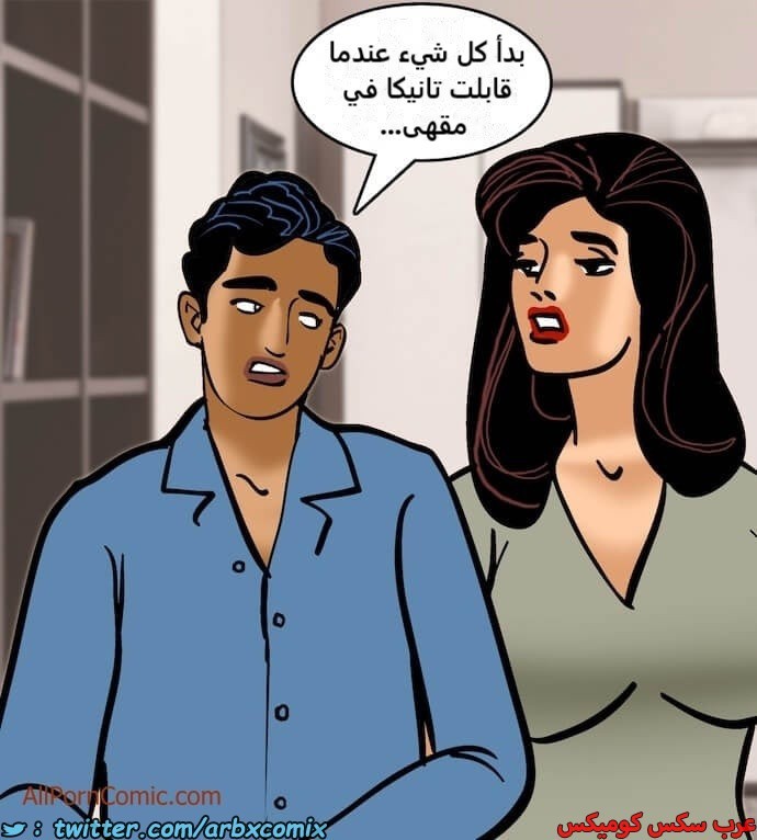 2411 فيلاما الجزء 94