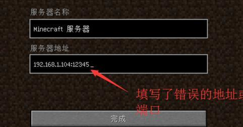 97d912619460cd845c8d191d60ea2619.png