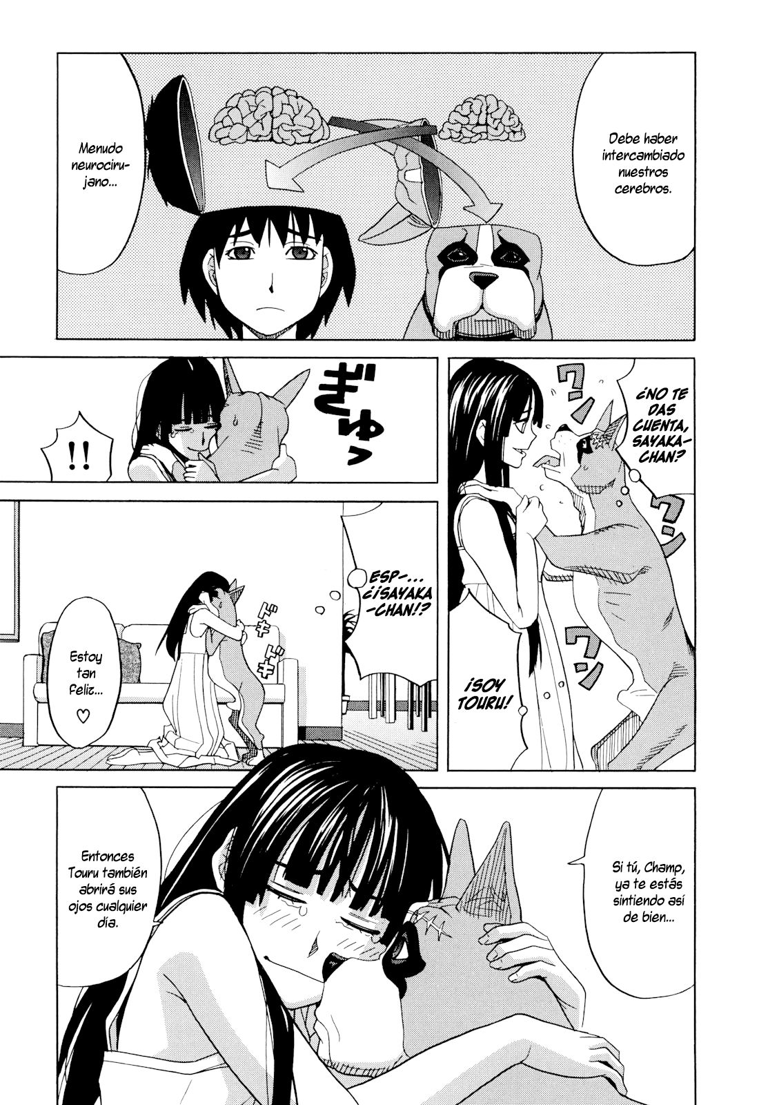 Inu no Seikatsu - A Dog's Life 1 - 5