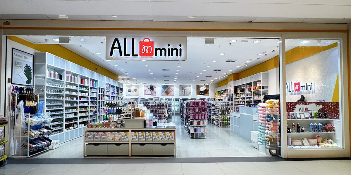 Allmini - Botafogo Praia
