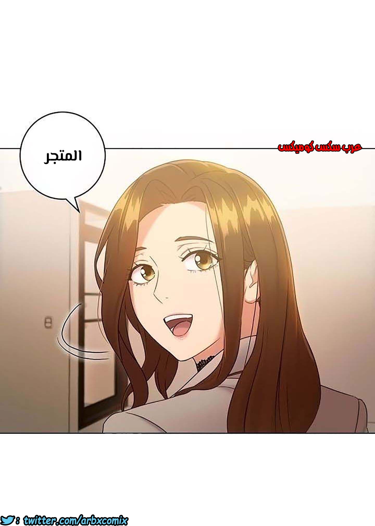 851 أصدقاء زوجة أبي الجزء 22