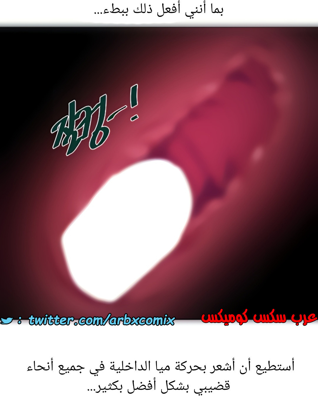 1463 صف سري 115