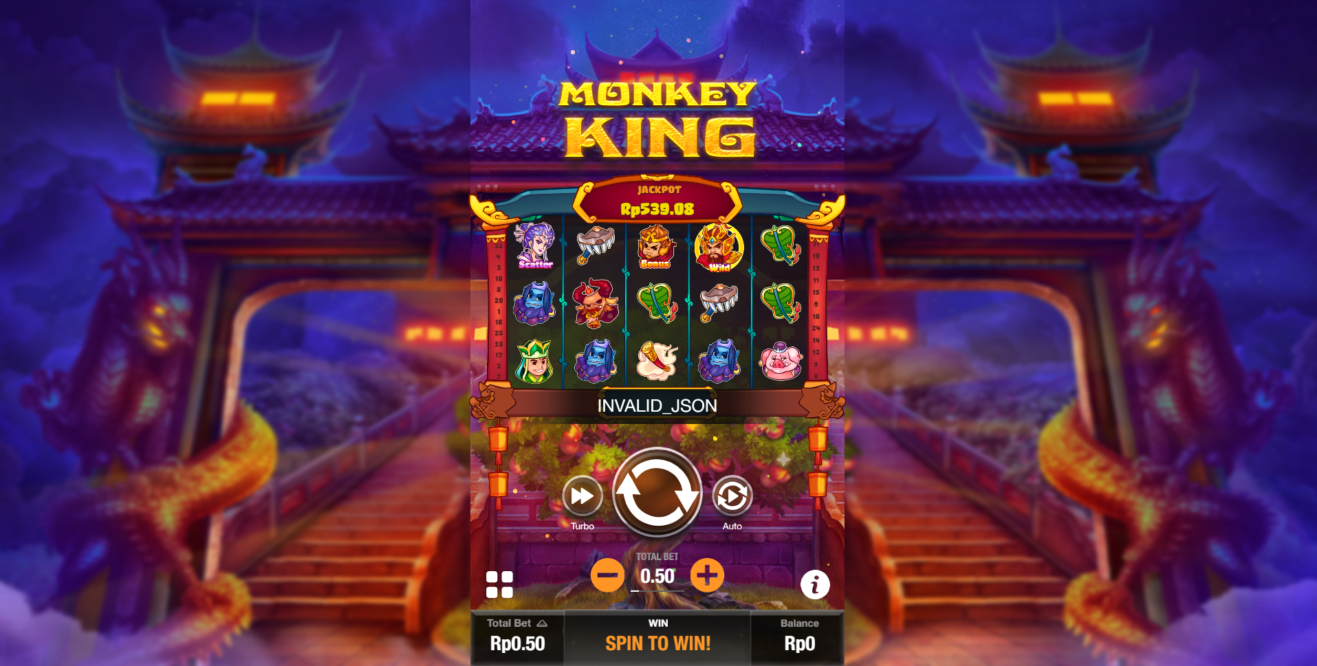 Monkey King