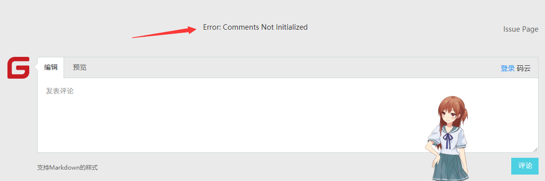 2743275-e96101fc56ce6182.png