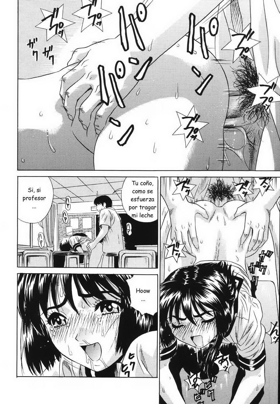 [KIKI] Nakadashi Gakuen Choukyouka Ch. 2 [Spanish] [joselillo]