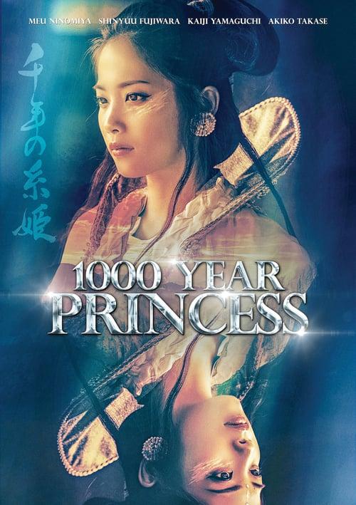 1000 Year Princess 2017 JAPANESE ENSUBBED 1080p WEBRip x265-VXT