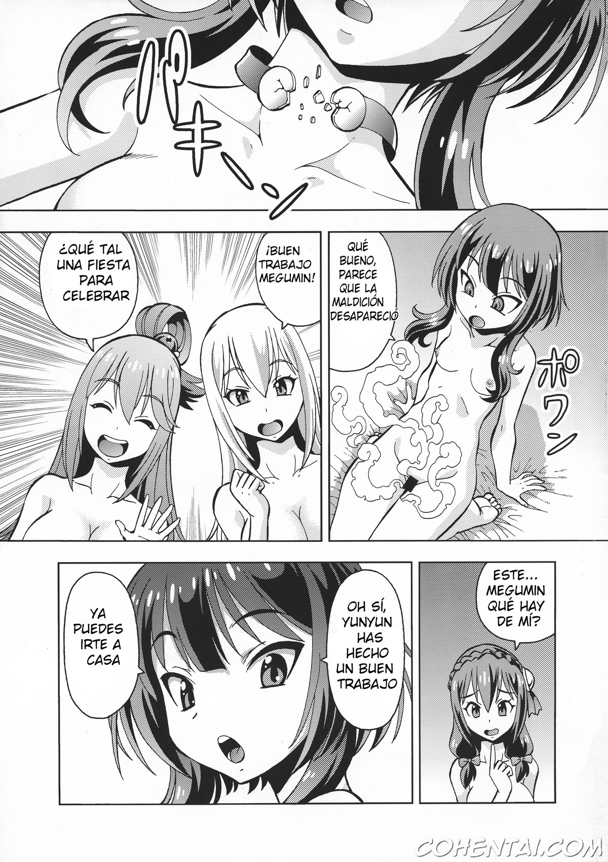 Ero Subarashii Sekai ni Nakadashi o! 6 FUTASUBA (Kono Subarashii Sekai ni Syukufuku o!) xxx comics manga porno doujin hentai español sexo 