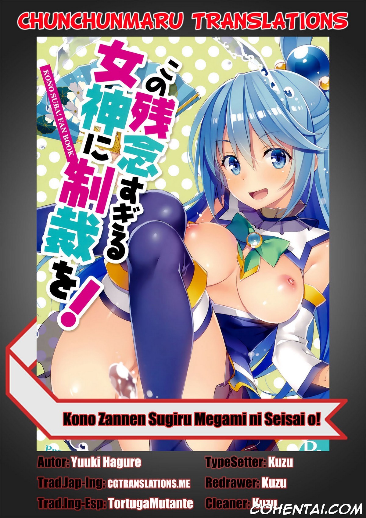 Kono Zannen Sugiru Megami ni Seisai o! (Kono Subarashii Sekai ni Syukufuku o!) xxx comics manga porno doujin hentai español sexo 