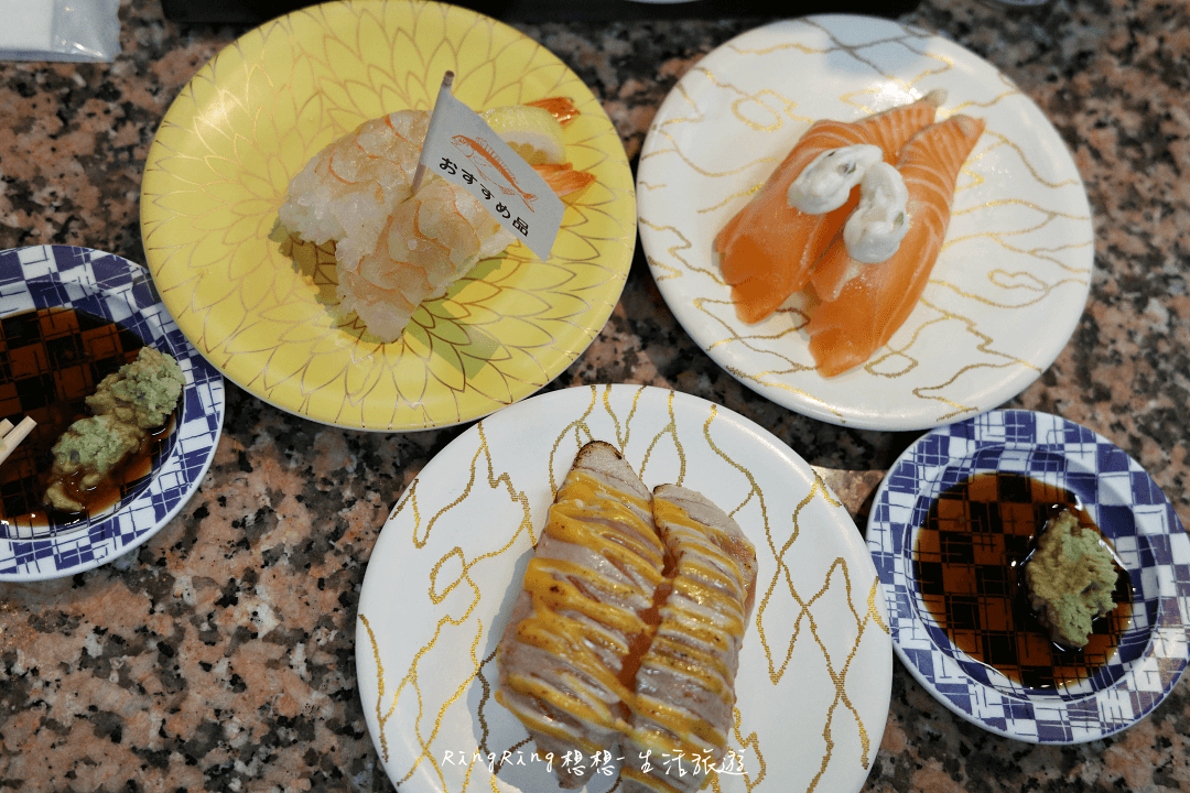美國村迴轉壽司市場美浜店