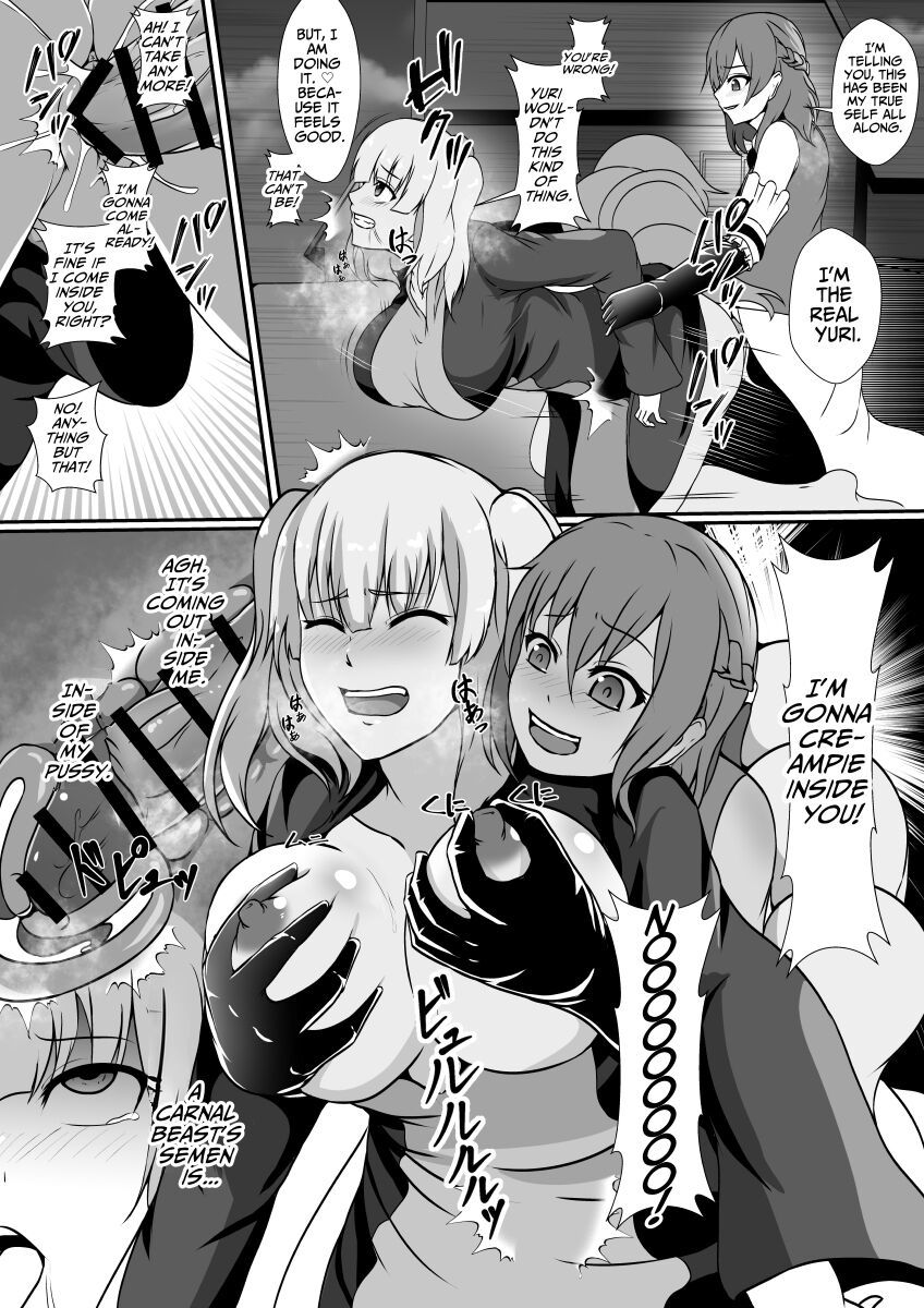 [Hyoui no Jikan] Futanari Injuu ni Kisei Sareta Mahou Shoujo  The Magical Girl Parasitized by a Futanari Sex Beast [English] [WonderTrade]