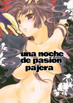 una-noche-de-pasion