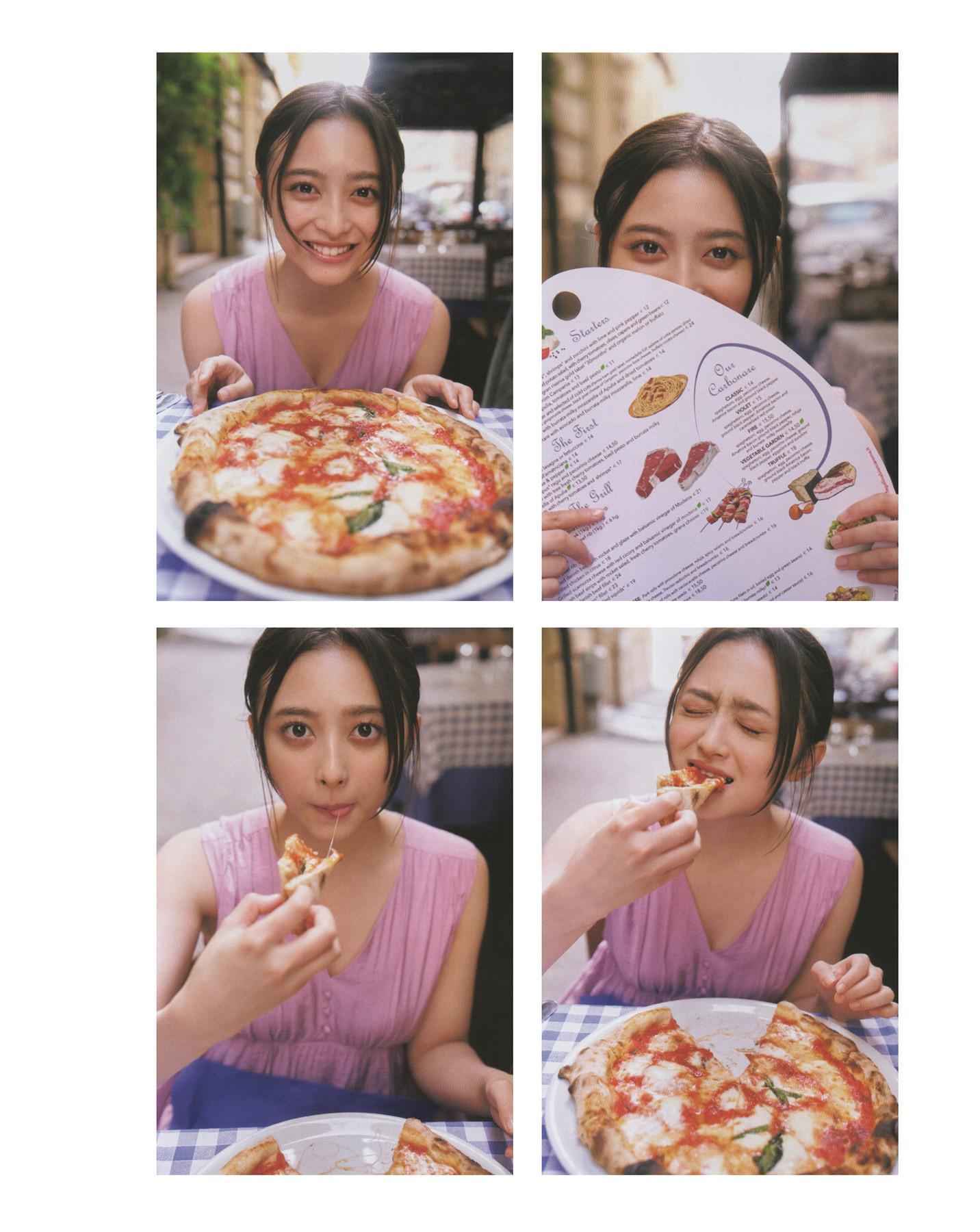 Nagi Inoue 井上和, 1st写真集 ～モノローグ～ Set.06(31)
