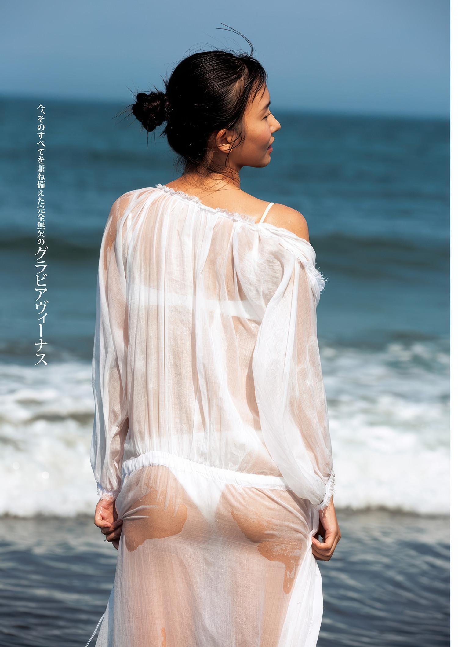 Nene Shida 志田音々, Young Jump 2025 No.38 (ヤングジャンプ 2025年38号)(6)