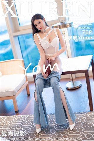 [XiuRen秀人网]No.4012 女神杨晨晨Yome脱轻透迷人服饰露超薄无内肉丝惹火诱惑写真