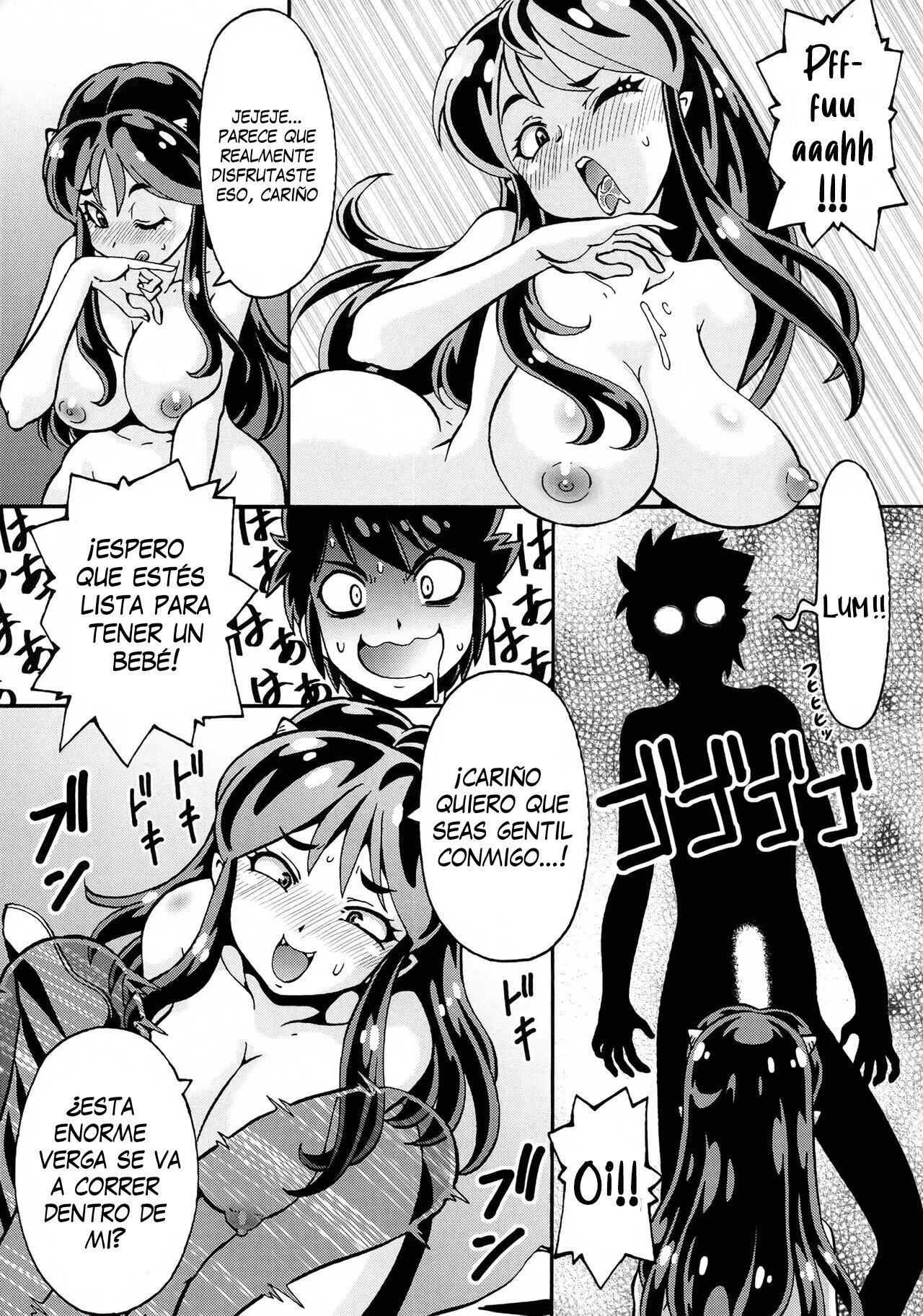 Sekuhara Nakadashi Oni Musume - 6