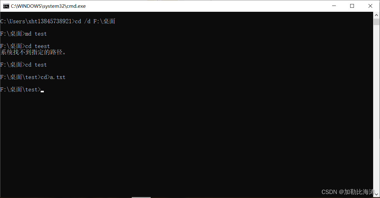 请添加图片描述