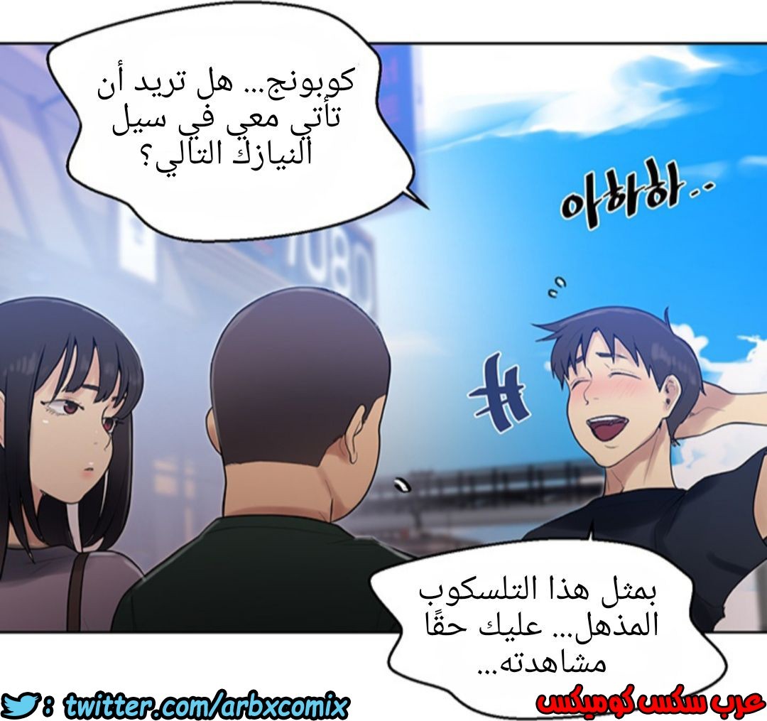 1228 صف سري 78
