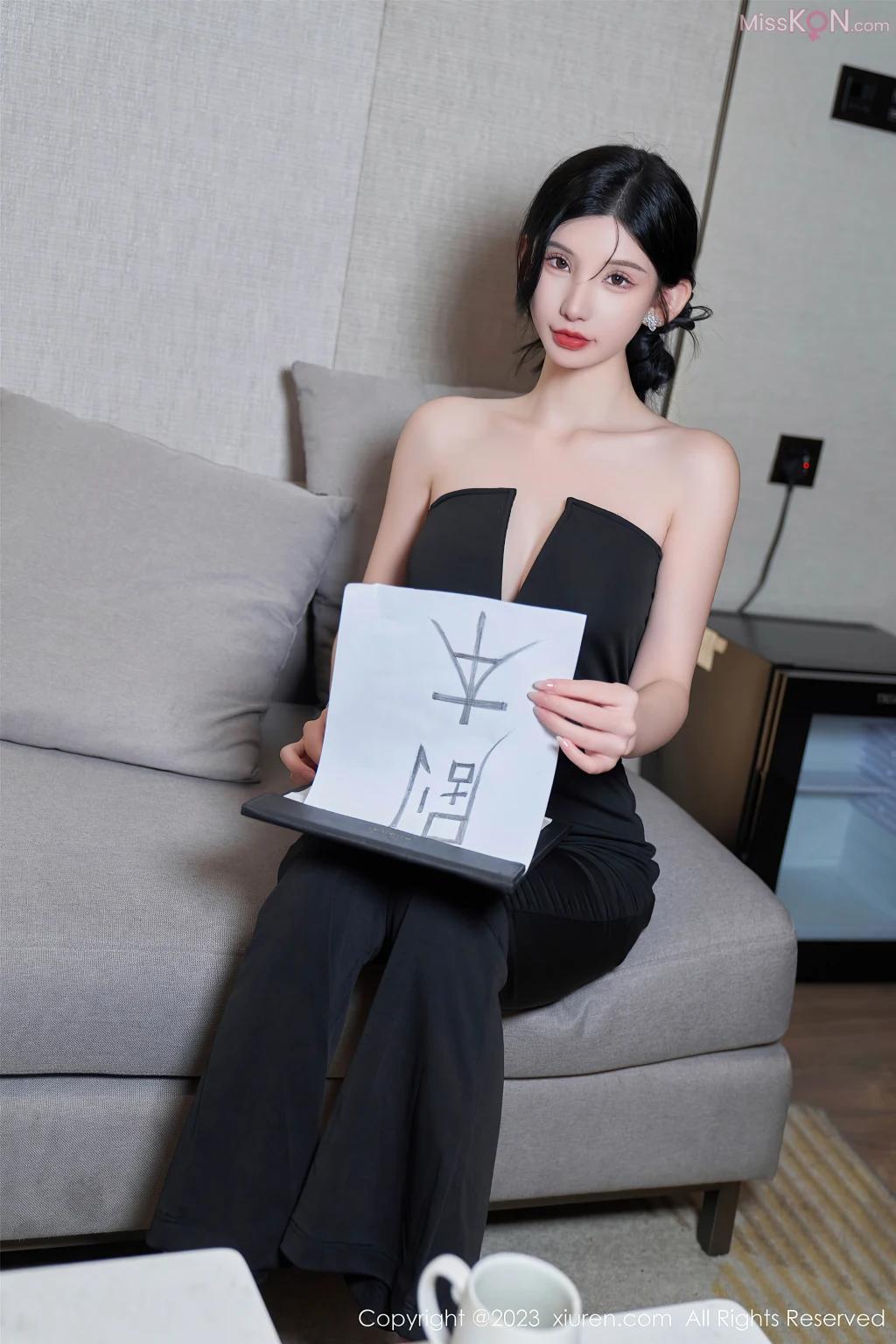 XIUREN No.7289 – 7296 (668 photos)(20)