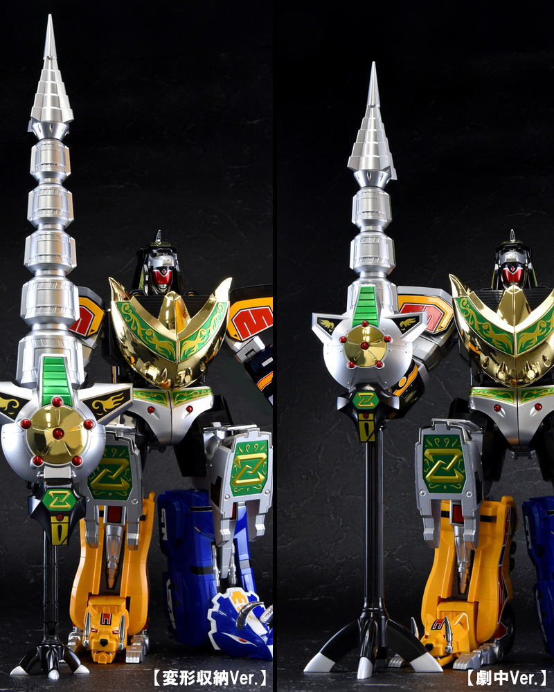 Soul Of Chogokin - GX-72B Megazord Black Version (Bandai) HG70LG4n_o