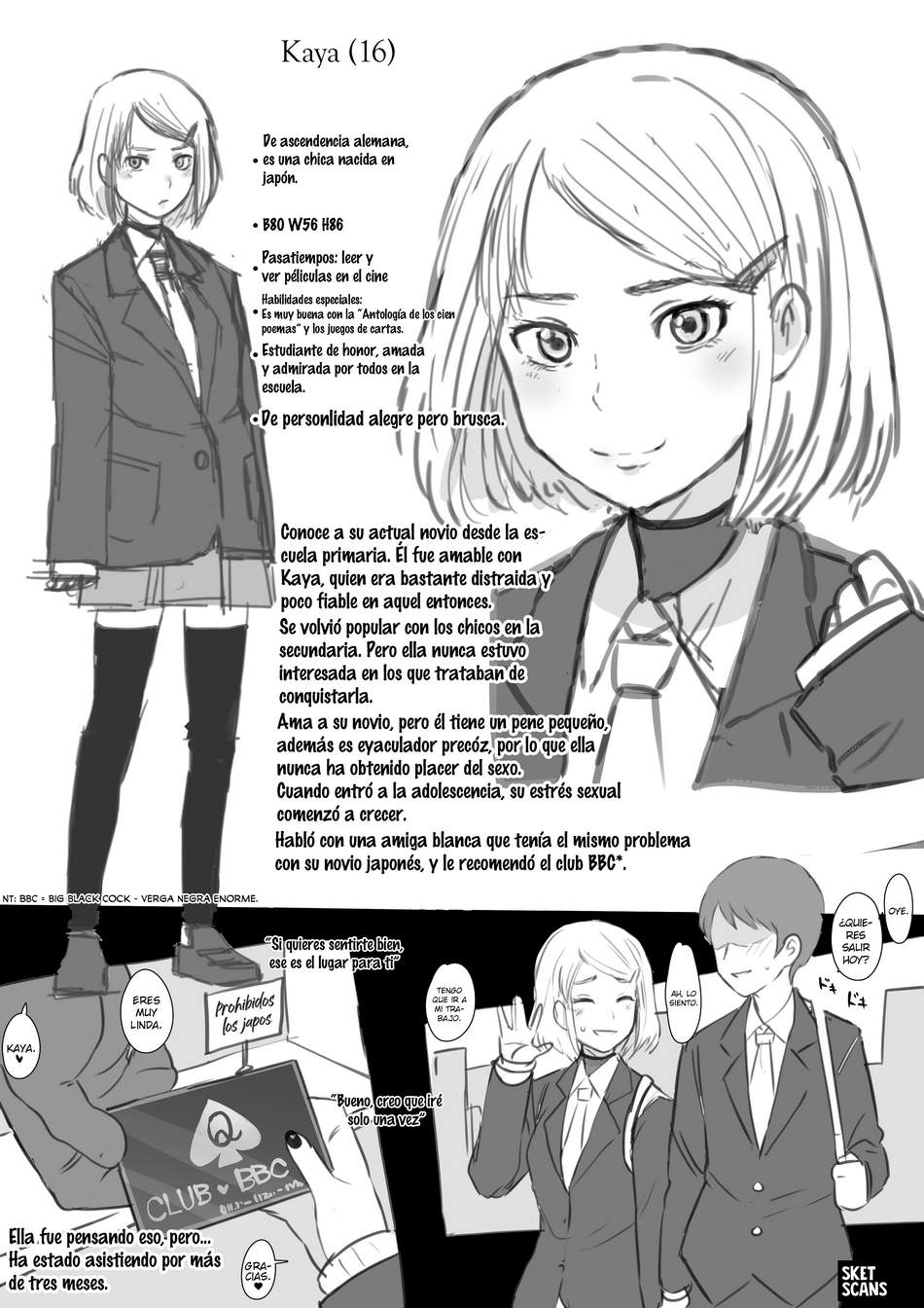 El Netorare de Kaya y Yousuke - Page #1